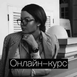 Я – ребёнок (Тата Феодориди)