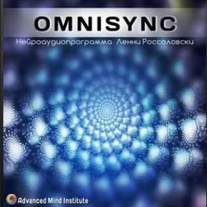 OmniSync (Ленни Россоловски)