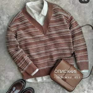 Пуловер Мережка_пул (knit_profi)