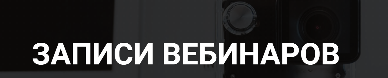 Детские заболевания (Лена Ангел)