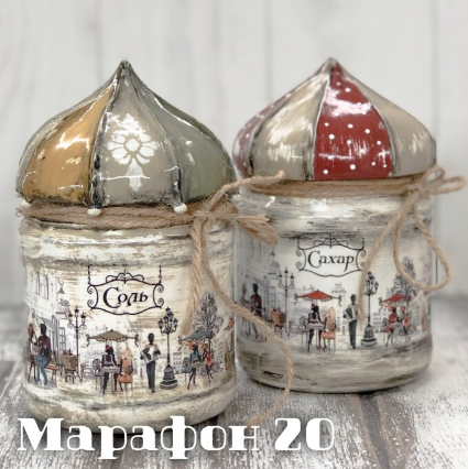 Марафон 20 (Елена Раевская)