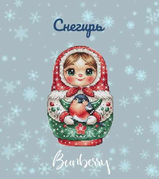 Матрешка Снегирь (Лидия Горбикова)